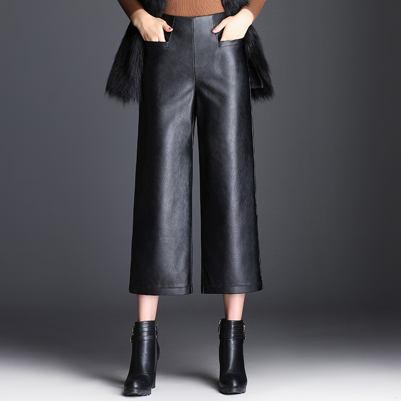 八分皮裤秋冬款松紧腰皮裤阔腿裤女九分裤高腰休闲大脚裤pu皮裤子