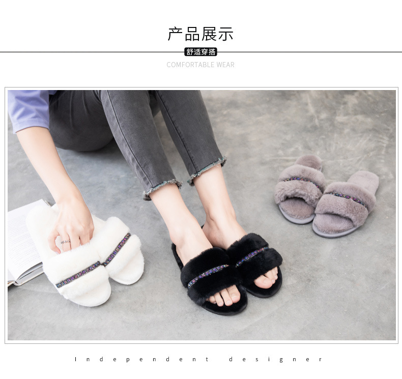 rhinestone plush non-slip wool slippers NSPE10001