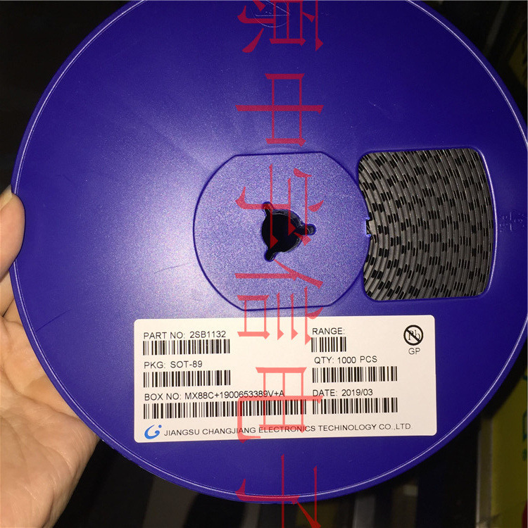2SB1132  SOT-89 新款现货电子元器件IC芯片