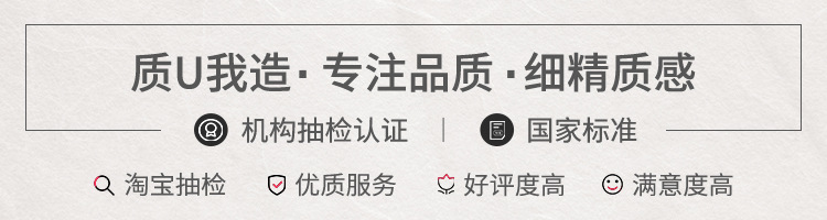 Costume femme VENTE DIRECTE D USINE en Coton - Ref 3333710 Image 40