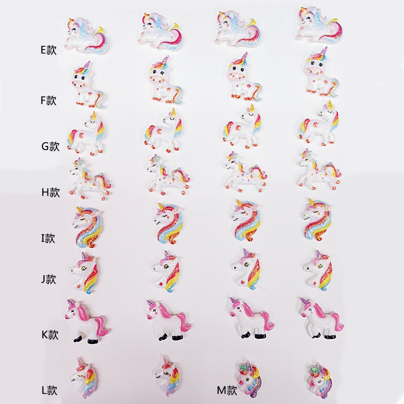 树脂金粉独角兽配件 diy儿童头饰 卡通手机壳装饰贴片材料