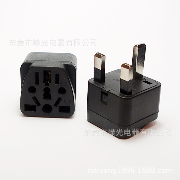 WY-7电源转换器插头13A英式BS1363磨砂新多功能插孔极性美标丹麦