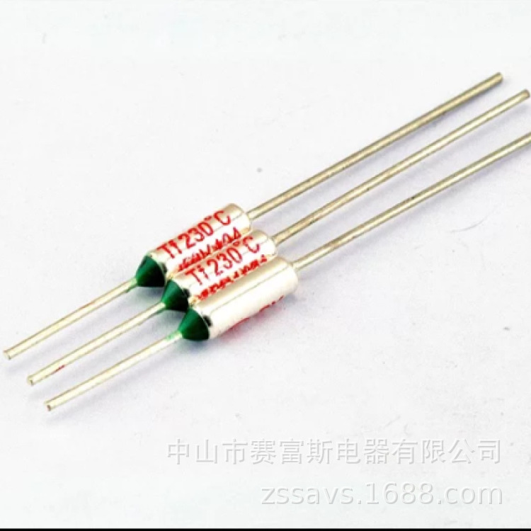 可定制RY系列溫控開關金屬保險70-300度熔斷器10A250V溫度保險絲