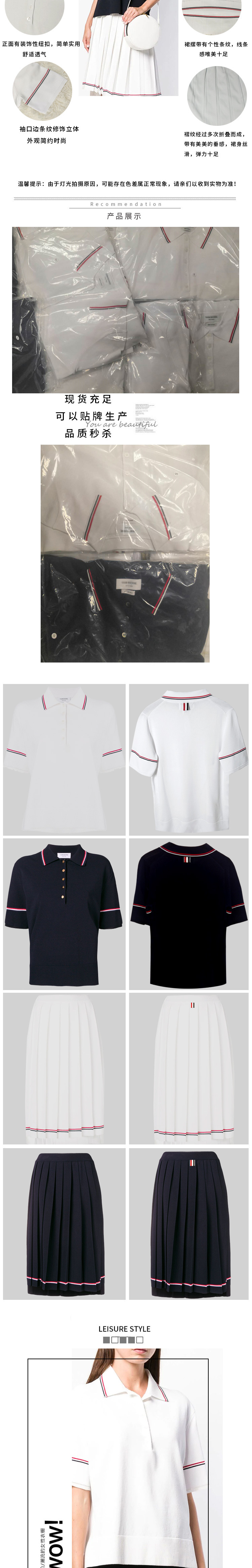 Costume femme en Tricot - Ref 3335765 Image 17