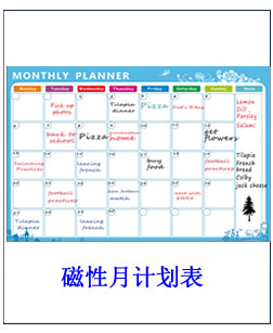 11377262421_1920719615