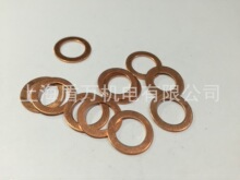 ���~�|Ƭ�|Ȧ�ܷ�Ȧ ƽ�|�����ܷ�|Ƭ13*18*1/12X18*1.5/10*14*1