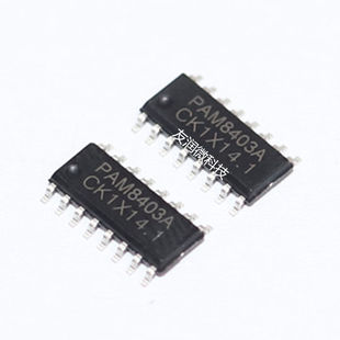 The new Taiwanese production PAM8403 SOP-16 patch 3W D-class audio amplifier chip PAM8403DR