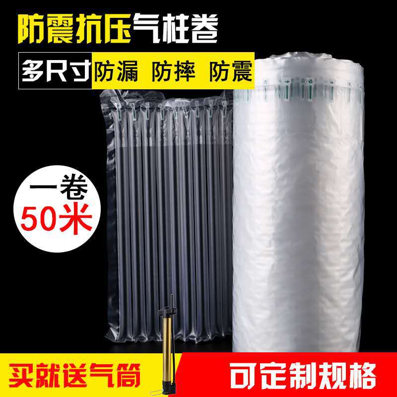 微信图片_20190521145940