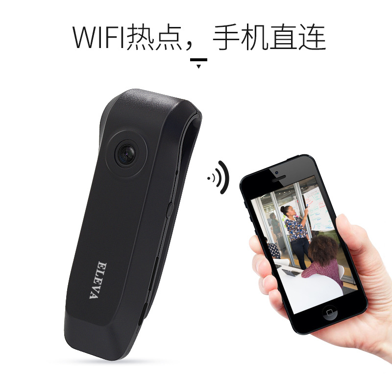 跨境高清无线wifi运动摄像机高清摄像头会议培训学习录像录音|ms