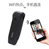 Cross border high definition wireless wifi motion video camera high definition camera Meeting Training learning videotape Sound recording