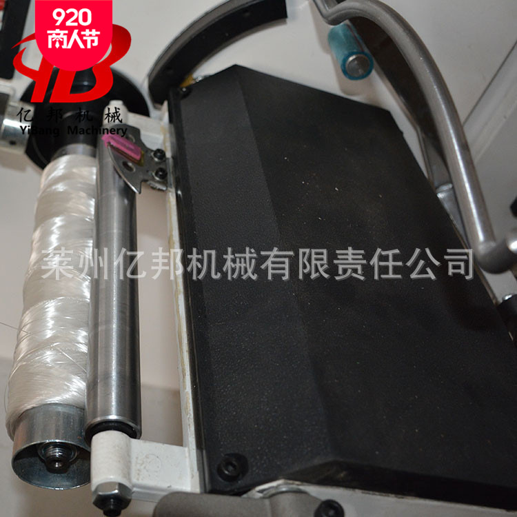 莱州亿邦尼龙捆扎绳挤出抽丝机械PPPE塑料圆丝拔丝收丝机设备