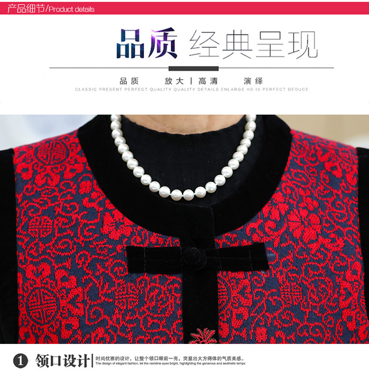 Gilet femme GAO LIHUA en Brasage polyester - Ref 3316639 Image 22