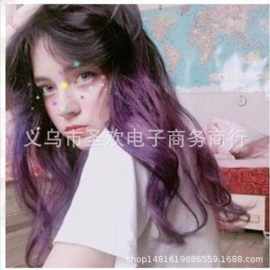 跨境欧美染色假发女士流行紫色渐变色长卷波浪假发假发厂批发