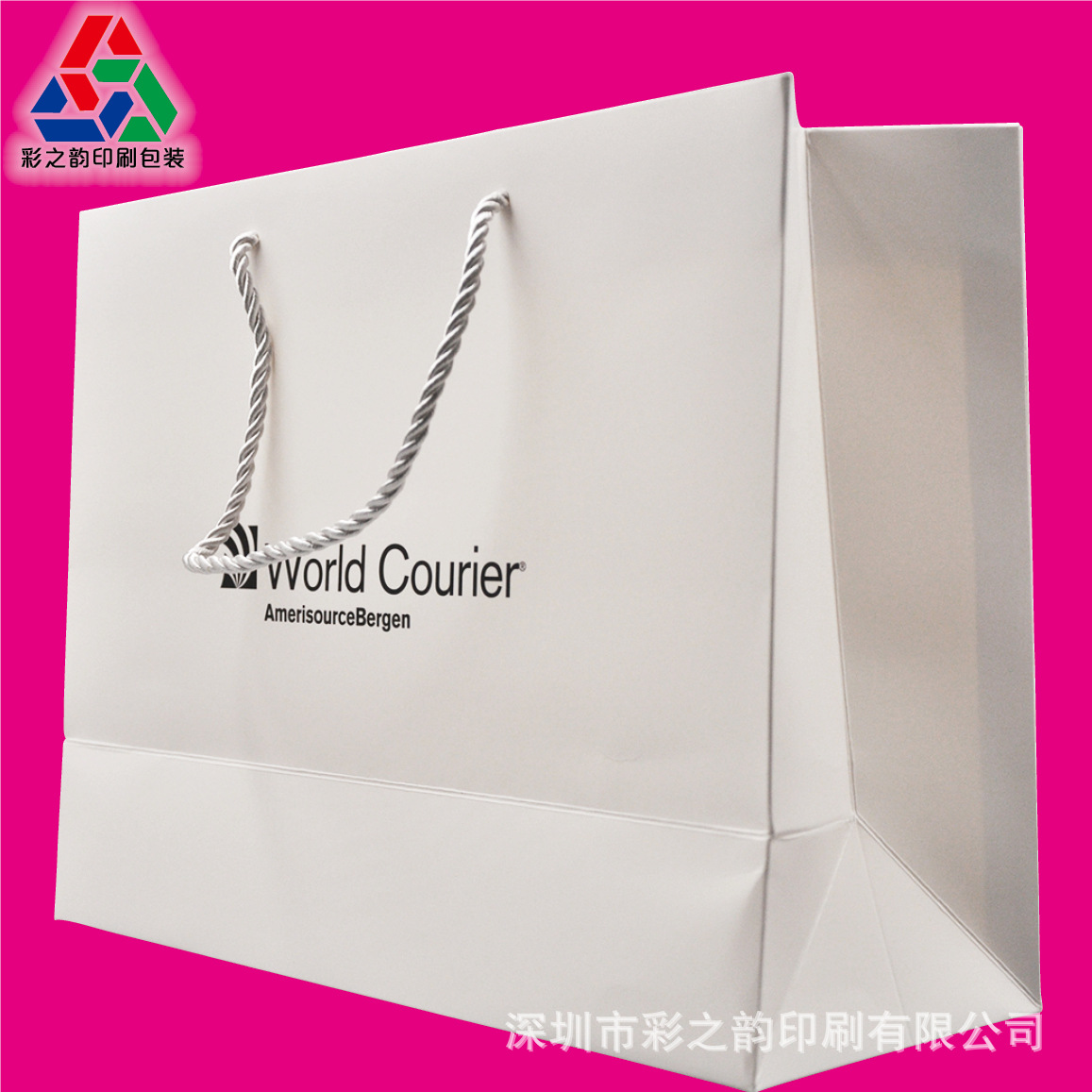 纸袋印刷 礼品袋服装袋购物袋手提袋柳钉纸袋可印刷logo