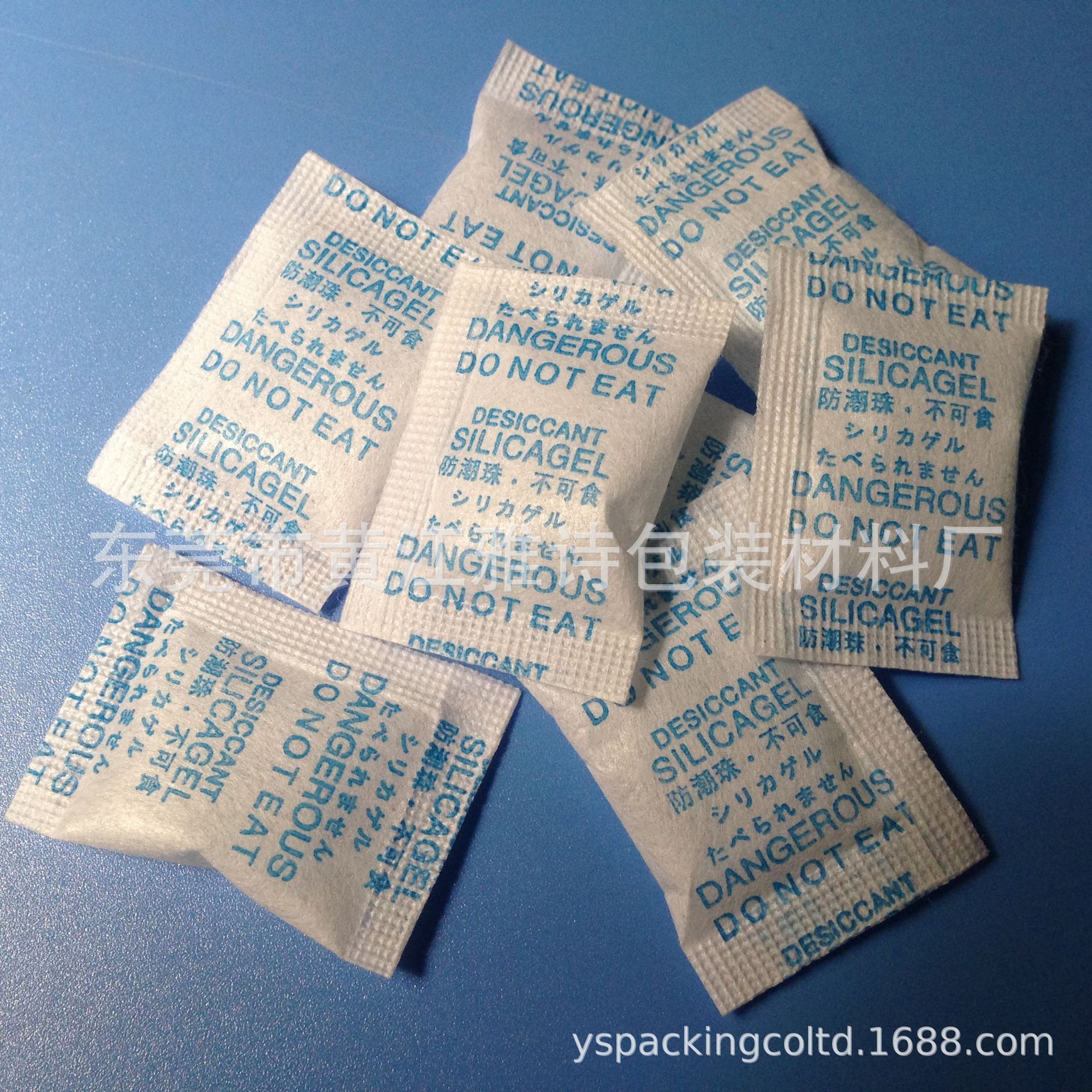 东莞雅诗供应不含DMF环保硅胶干燥剂，2克中英日复合纸硅胶干燥剂