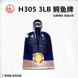 Hongda Industrial и Trade Source Производители сельскохозяйственная горнодобывающая железнодорожная обработка.
