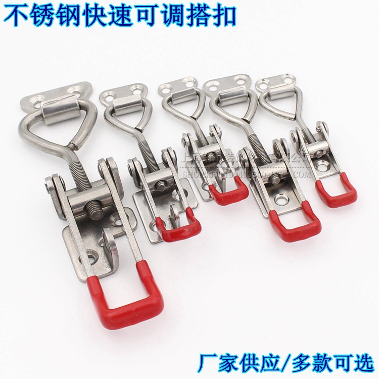 304不锈钢快速夹具 重型不锈钢锁扣 可调搭扣锁扣箱扣 门栓夹钳