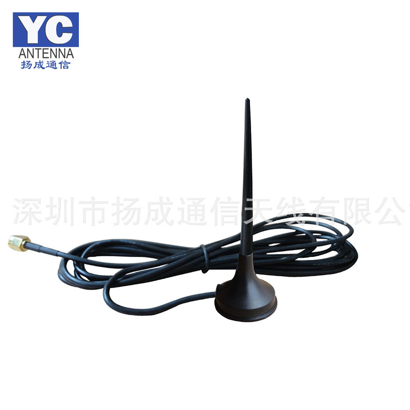 厂家直销 GSM 3G天线 铝杆吸盘天线 专业无线通信模块 可定制