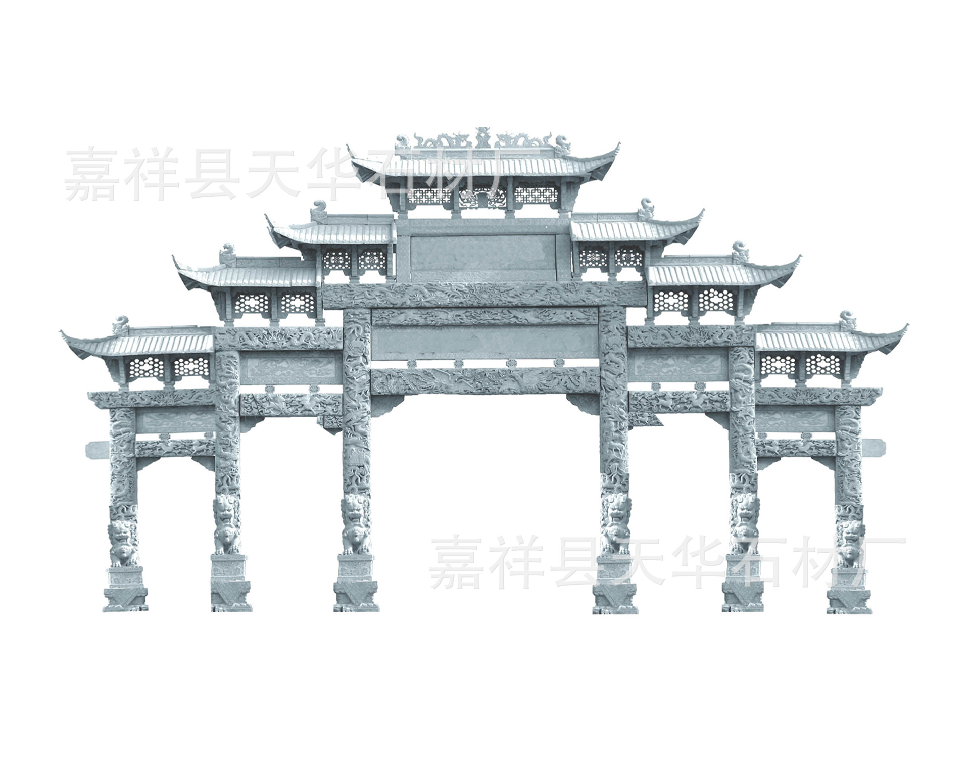 嘉祥县天华石材厂