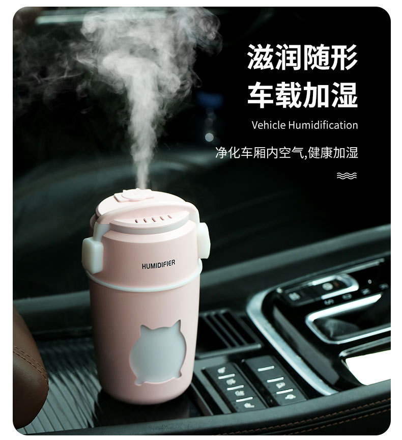 小酷香薰加湿器_13.jpg