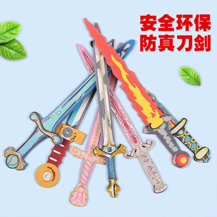 Children's EVA Toy Swords and Armor Foam Simulation Safe Weapons for Boys Soldiers Outdoor Performance Props Gift