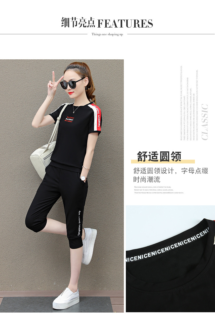 Costume femme NUAGE DE NEIGE en Coton - Ref 3334966 Image 11