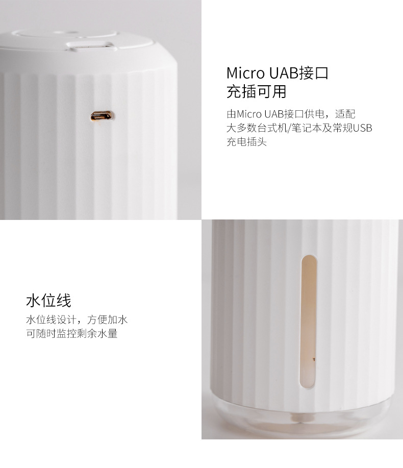 E15棱角加湿器_16.jpg
