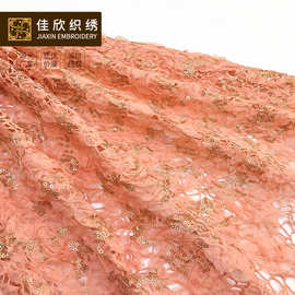 春夏女装连衣裙礼服面料 立体绳绣珠片绣花面料 亮片布料