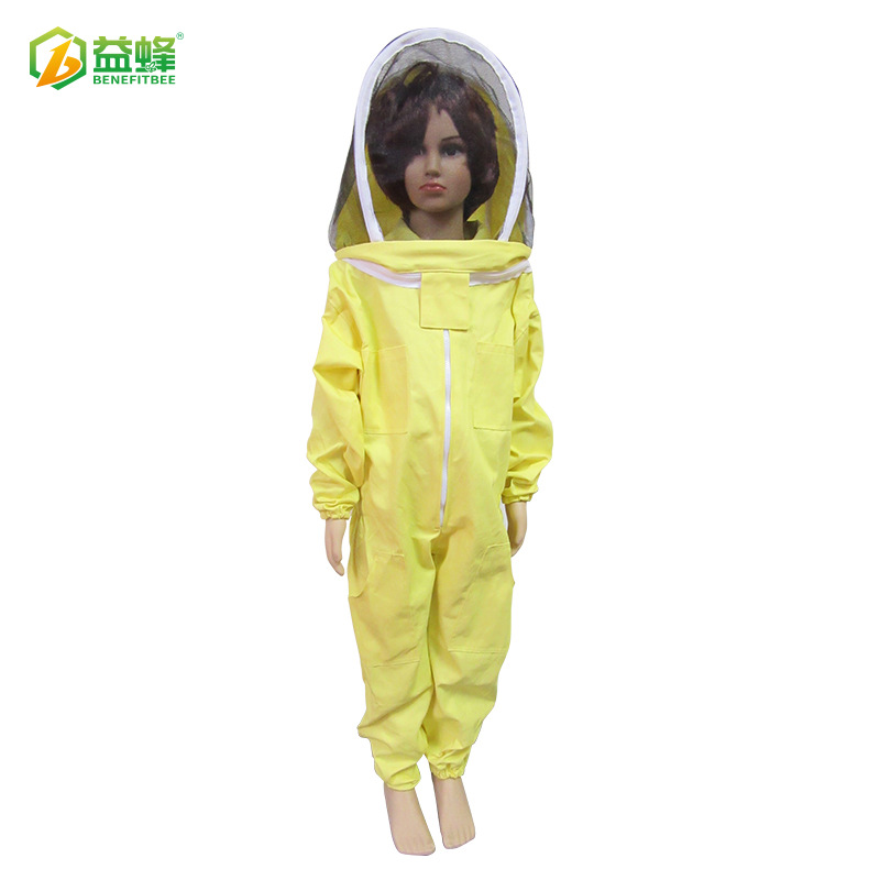 益蜂养蜂工具 儿童连体防蜂服 连体太空服 全套小孩蜂衣 防蜜蜂蛰