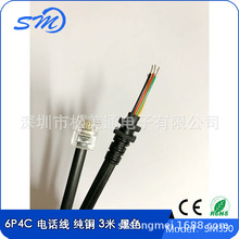 ZԒ 6p4C 3Ԓ λa ɫ Ԓ