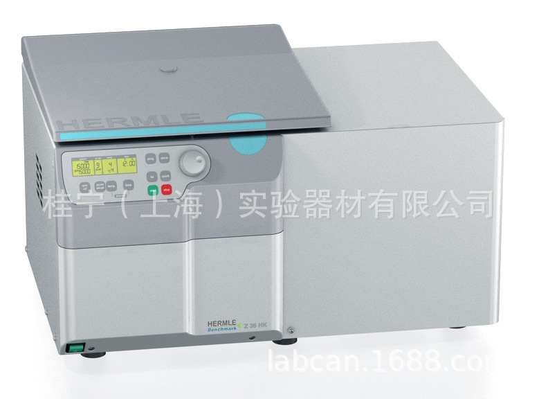 德国Hermle Z36HK冷冻离心机