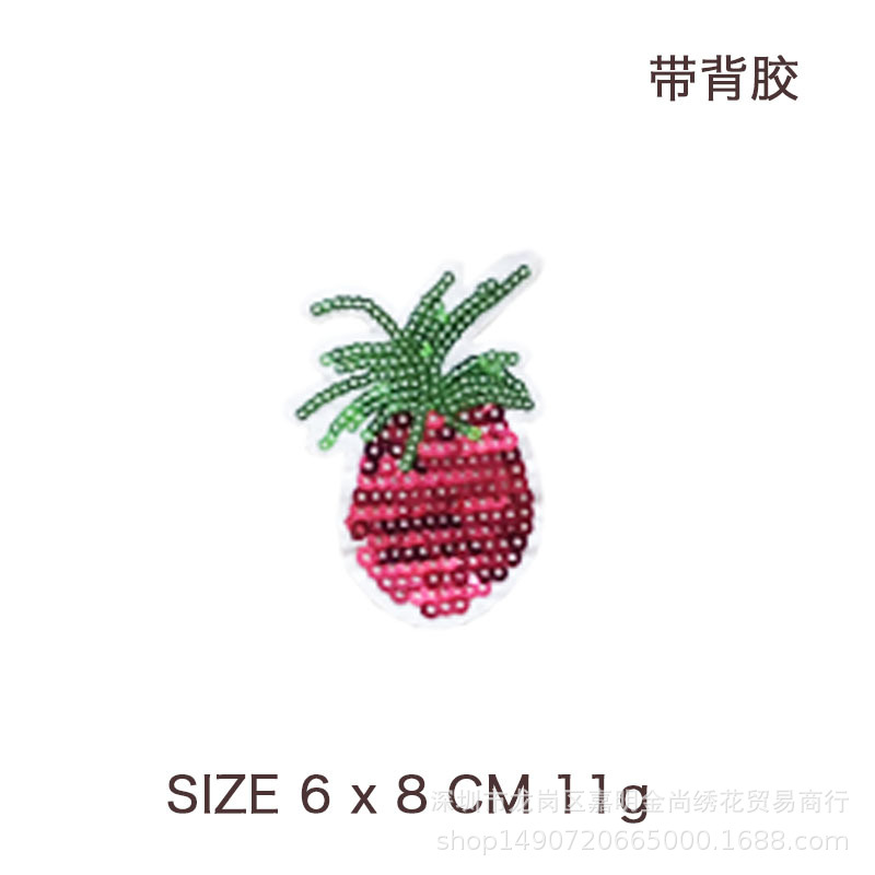 各种各样水果布贴