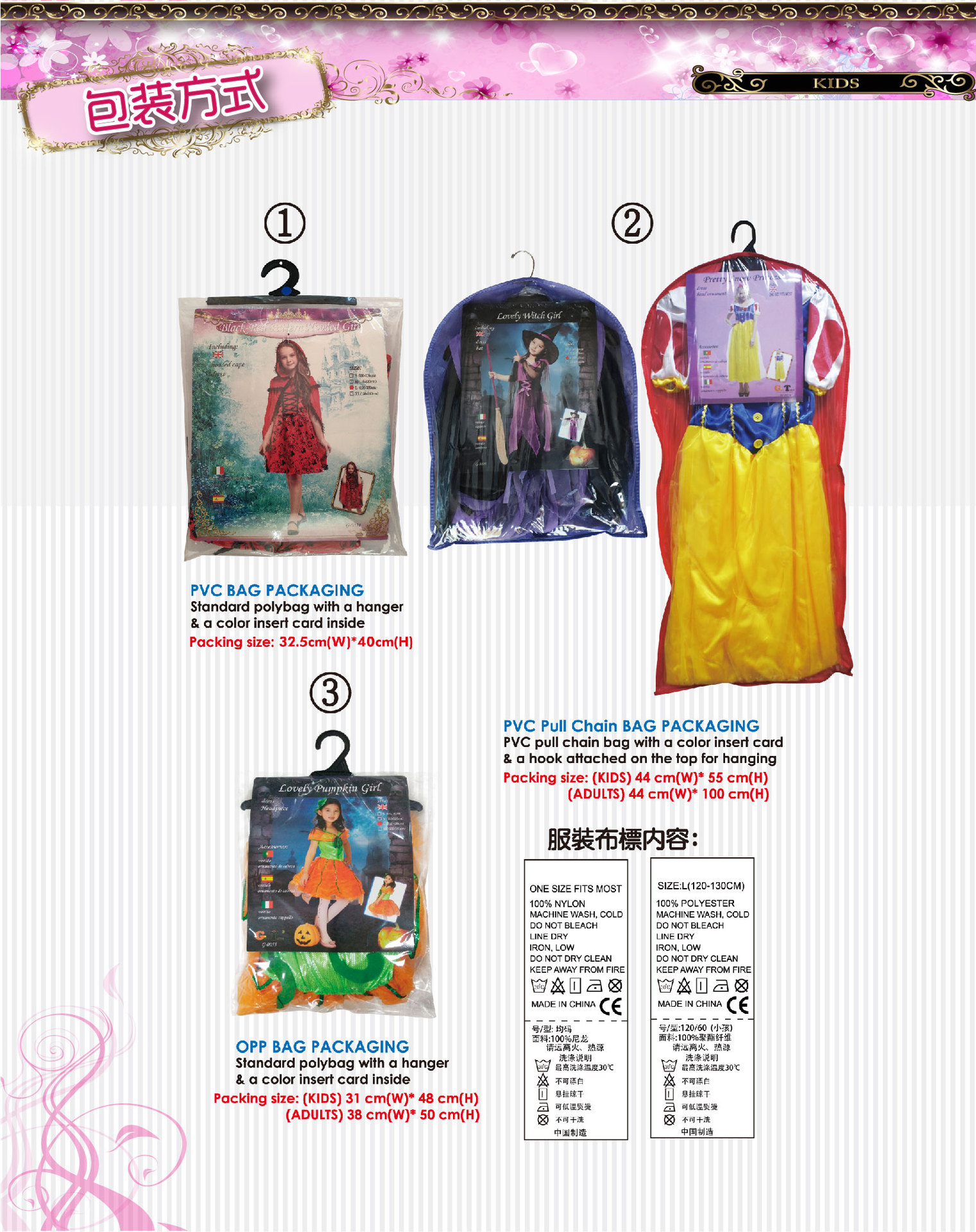 Hwan-you, costume and costume dance hero performance costume,G-0218 Shining Magic Witch Role-playing costume, Halloween performance costume detail image 6