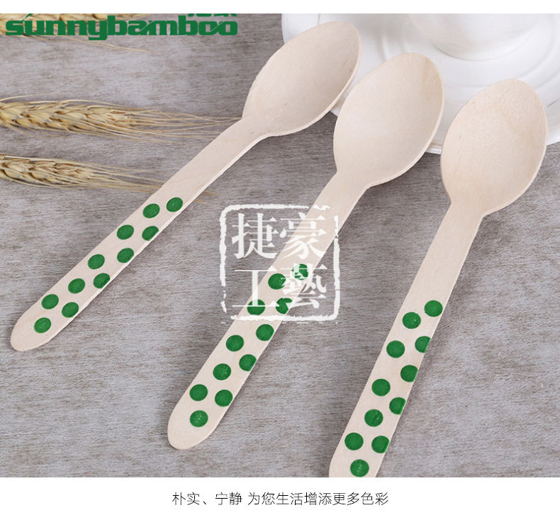 Cute and small, colorful disposable tableware, outdoor portable disposable spoons, wooden spoons, high-quality colored spoons wholesale detail image 11