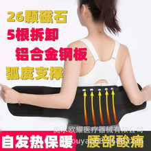 ���l䓰��o���԰l���ʯ������ů����䓰�ɲ��ļ��̶���͸���o��