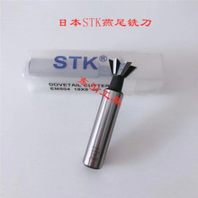 �����ձ�STK��β��㊵� STK�Fβ��㊵�12-50 45&deg; 60&deg;