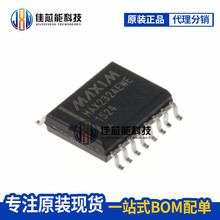 MAX712CSE SOP16 늳ع��� ICоƬ ԭ�b max712cse