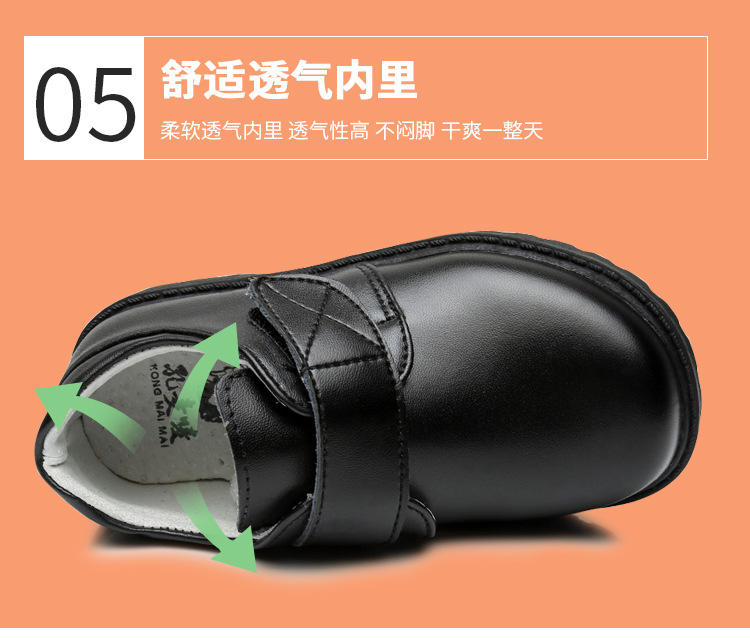 江西男皮鞋（牛二层皮）-3_16