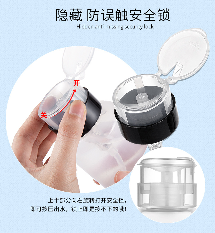 SKU001090详情-中文 (6).jpg