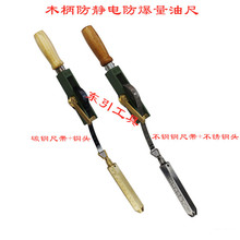 ľ�����ͳ�ʯ�͜y���5/10/15m20��30�ײ��P��~�^̼䓳ߎ����o�