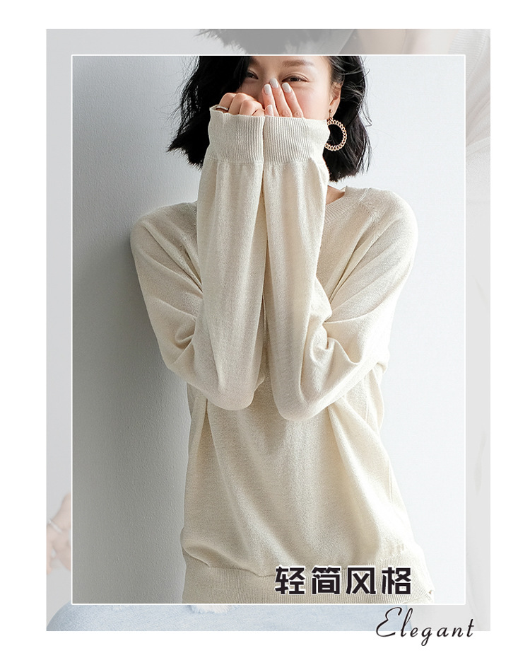 Costume femme SECRET PEU PROFOND en Tricot - Ref 3335025 Image 12