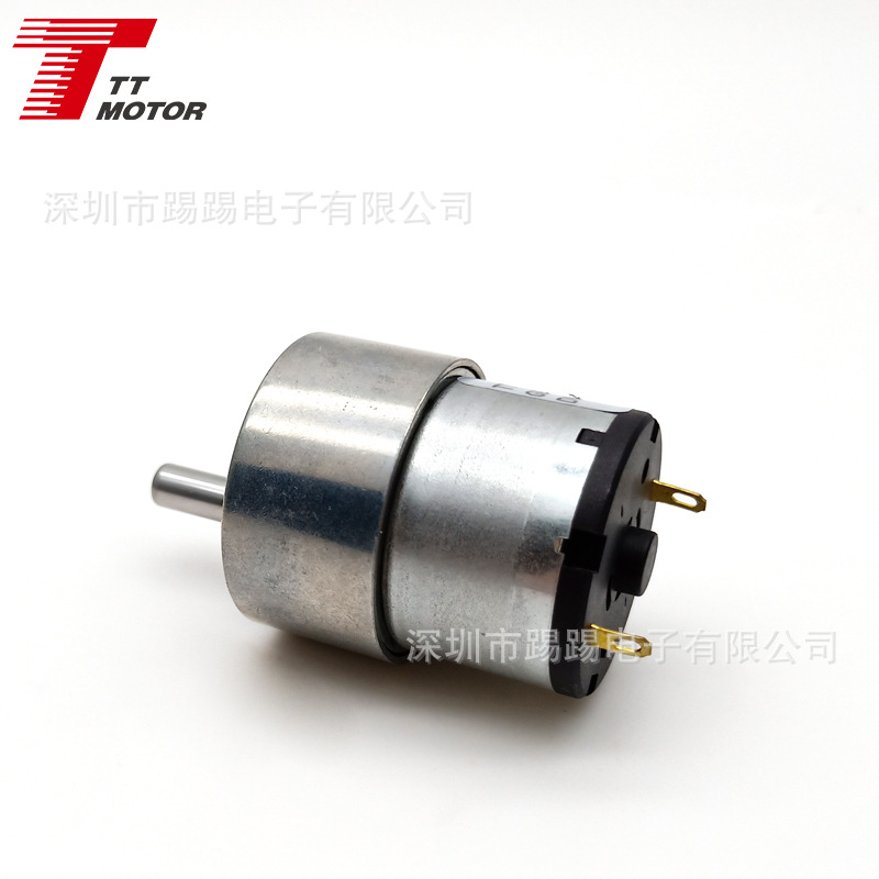 GM37-520-2446-270-21D12