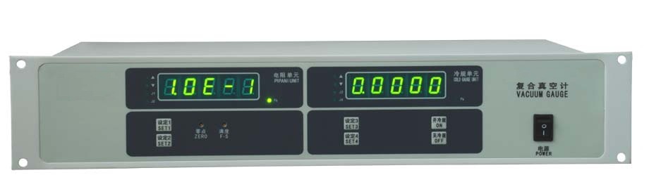 北京恒奥德 HAD-ZDFV-LED电阻、冷规复合真空计