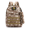 School bag for early age, camouflage backpack for boys