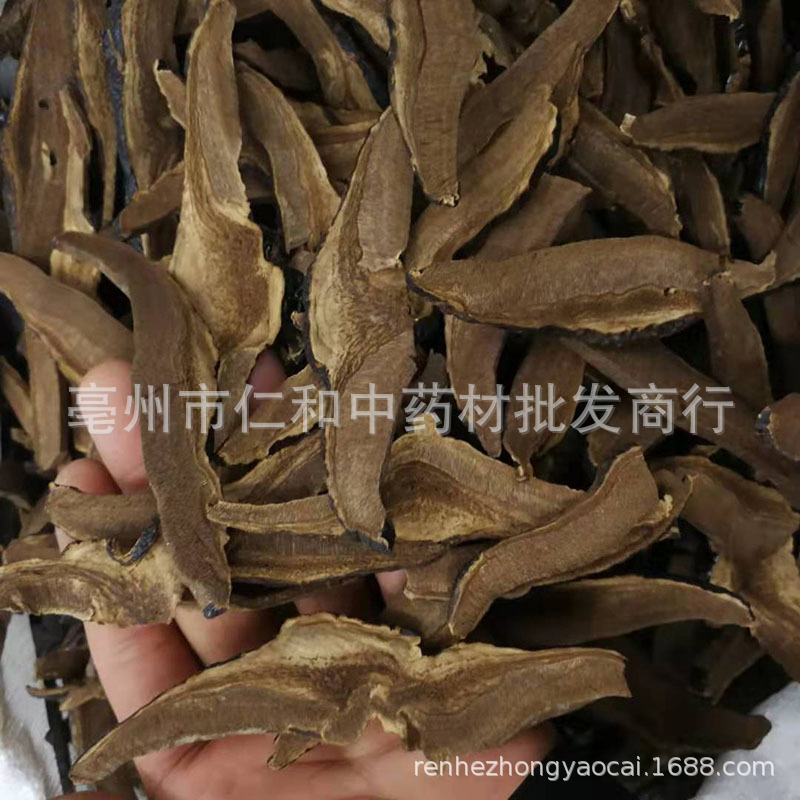 Lingzhi Reishi Mushroom Slices 500g Dried Ganoderma Slices for Decoction and Tea key features
