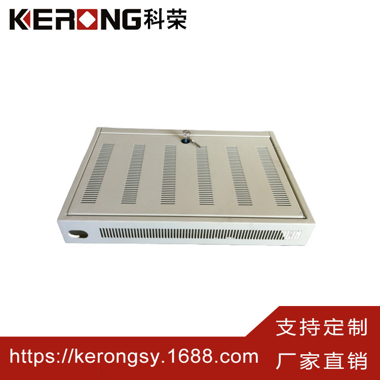 24口交换机安全盒 服务器数据保护盒网络交换机路由器数据安全盒