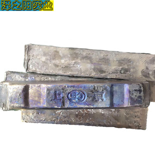 �߼��U�V�S�����l �Ͼ����U�V 1̖�U�VPb99.994 늽��U�V�F؛�r��