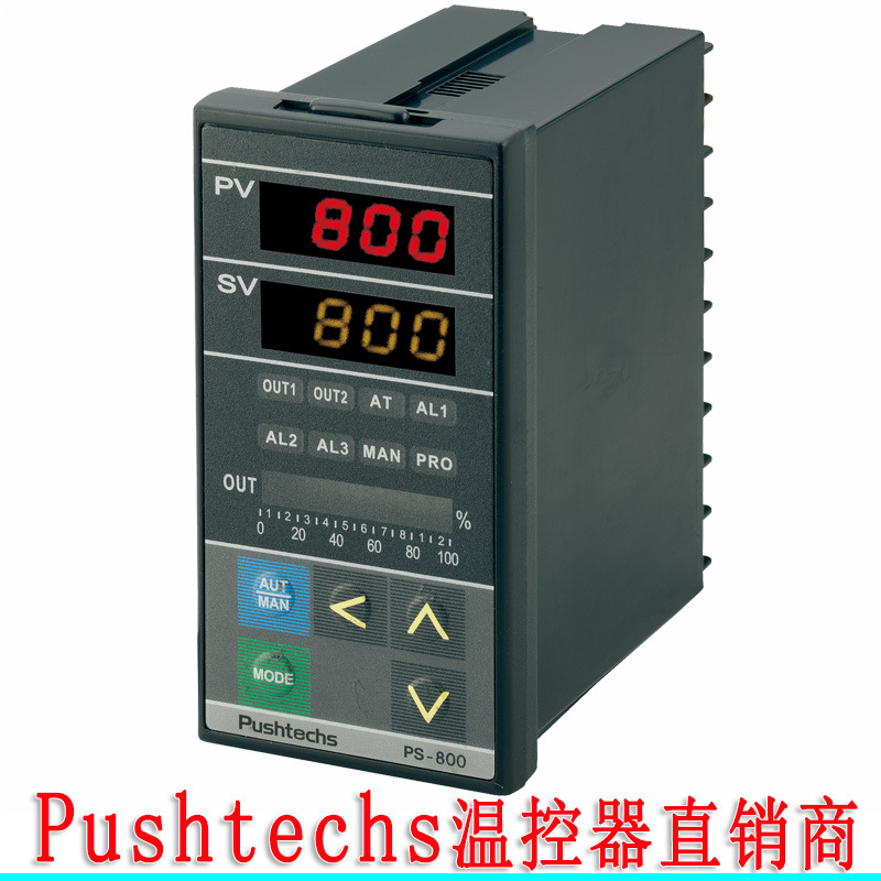 批发PS-800-201智能PID温控器 台湾产温控表 Pushtechs普旭温控器