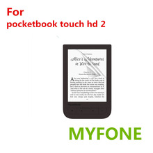 Pocketbook touch hd 2屏幕保护贴膜 钢化玻璃膜
