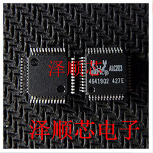 ALC203-LF ALC203 ��װQFP48 ȫ��ԭװ��Ʒ ��ӪоƬ ���ɵ�·IC